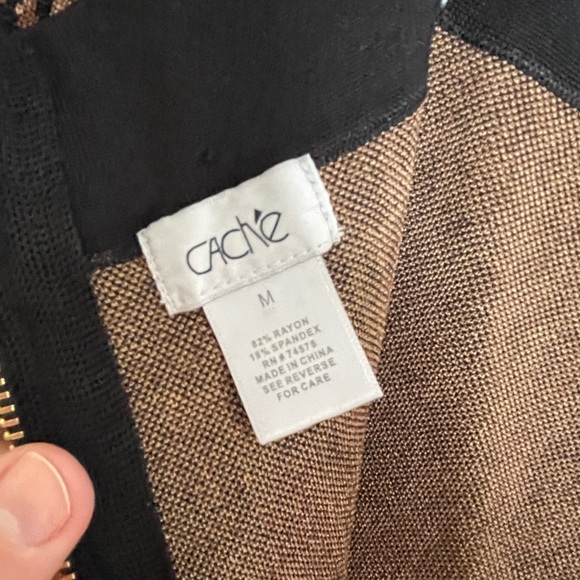 Cache leopard double zip skirt - Picture 6 of 10